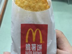 -麦当劳(盐城世纪大道得来速店)