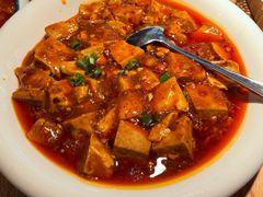 麻婆豆腐-厚生港萃精致餐厅(中华西路店)