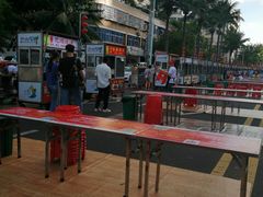 -海大南门夜市(海富街店)