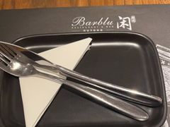 -闲·胡同 Barblu Hutong(雍和宫五道营店)