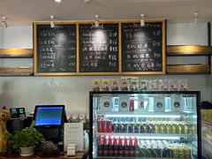 -么么咖啡(亚运豪庭店)