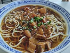 -好面道大肠面(中华路店)