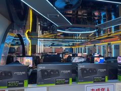 -嘻娱电竞·龙嘉兴(创业花园店)