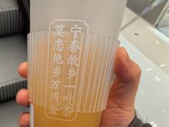 -眷茶(正弘城店)