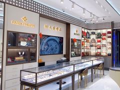 -上海恒天奢侈品(总店)