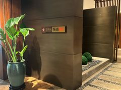 -山港凯悦酒店·东海88私房菜