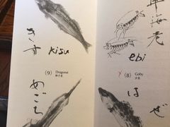 -是山居