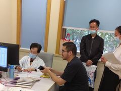 -上海广德中医门诊部