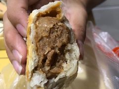 -长发西饼(临顿路店)