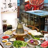 在和平门吃到了地道的老北京铜锅涮肉❗