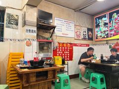 -鸿顺老铁锅美蛙鱼府(解放碑店)