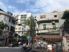 -赞记龙凤礼饼(宝源路店)