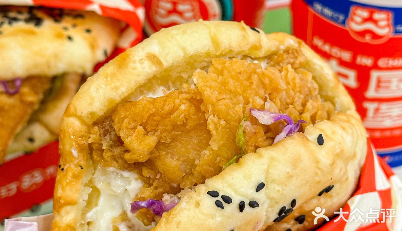 塔斯汀！！你不宣传这个是有什么心事吗