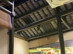 -吃饭皇帝大(合生汇店)