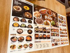 -海兰江石锅饭(水上店)