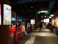 -恒华国际影城(顺义店)