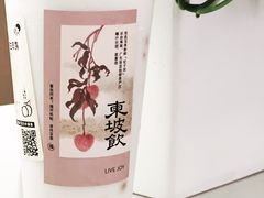 -喜茶(北京华贸购物中心店)