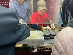 -叶氏麻糍(鼓浪屿店)