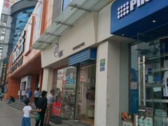 -方快—照相馆(七宝领展广场店)