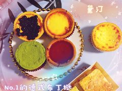 -黛汀烘焙DAINTY BAKERY(代字行合生汇店)