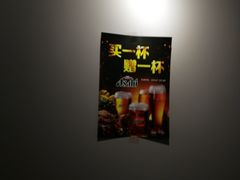 -鸟串烧Yakitori