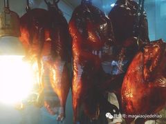 -晶牌烤鸭(延吉东路557弄小区店)