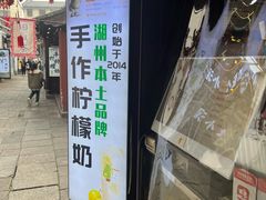 -猫的魔法密林(衣裳街店)
