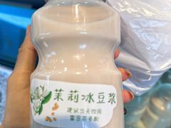 -娘心豆品(方庄店)