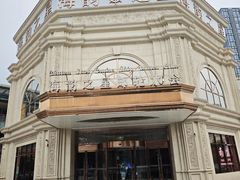 -海韵之星邮轮水会(明发商业广场店)