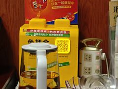 -国医整脊馆(武夷路店)