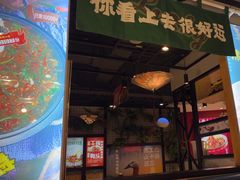 -辣小妮de川菜馆(红旗Mall店)