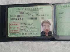 -优护优家Ucare月嫂育儿嫂陪伴师(静安店)