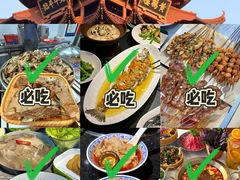 -蓉城老院十一年川味老火锅(中南店)