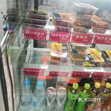 大份十五元，不是很多，味道不错