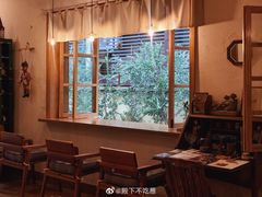 -懒鱼时光馆(沙坪坝店)