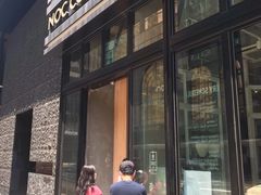 门面-NOC(西营盘店)