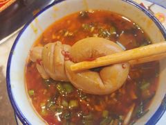 -蜀辣居鲜货老火锅(簇桥富顿中心店)