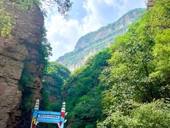 -湖洞水自然风景区