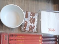 -老碗会·陕西手工面(坪山龙坪天虹店)