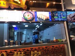 -盒马鲜生(联投广场店)