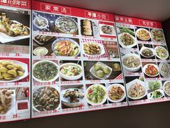 -海坛特色小吃·只做平潭特色菜(平潭店)