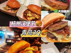 -龙湖杭州滨江天街