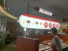 -左庭右院鲜牛肉火锅(南通CBD大有境店)