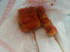 -盖小厨炸串凉皮臭豆腐(图书大厦店)