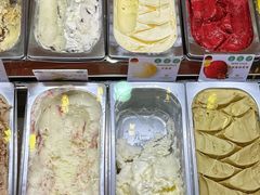-EIS ENGELCHEN艾斯辛尔
