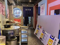 -入火韩国烤肉(凯旋广场店)