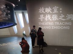 -张之洞与武汉博物馆