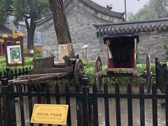 -内蒙古将军衙署博物院
