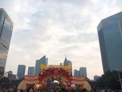 -天河体育中心