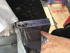 -叶氏麻糍(鼓浪屿店)